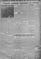 giornale/TO00185815/1915/n.135, 5 ed/004